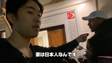 Viral Live di Masjid Jepang, Kreator Tuai Pro Kontra. Foto: X.com