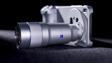 Vivo X300 Ultra. Foto: GSM Arena