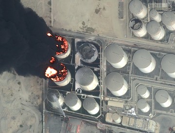 Citra satelit dampak serangan drone Iran. Foto: X.com