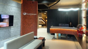 Foto: Bodyform Studio